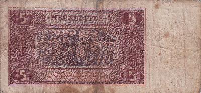 Beschrijving achterzijde: 